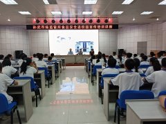<b>全力守護人“舌尖上的平安”</b>
