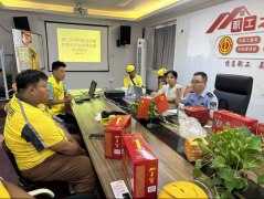 <b>構成多方協同發力的治</b>