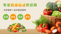 <b>并正在餐具利用、廚余處置等環節引入環保措</b>