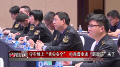 <b><b>包拆食物需包含成分或配料表、食物出產許可證</b></b>