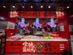 <b>海口4月16日電（記者王存福）正正在海南舉辦的</b>