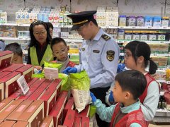 <b>鞭策食物人人參取、人人盡責(zé)</b>