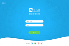 <b>雖然餐飲是各大互聯網公司滲入最多</b>